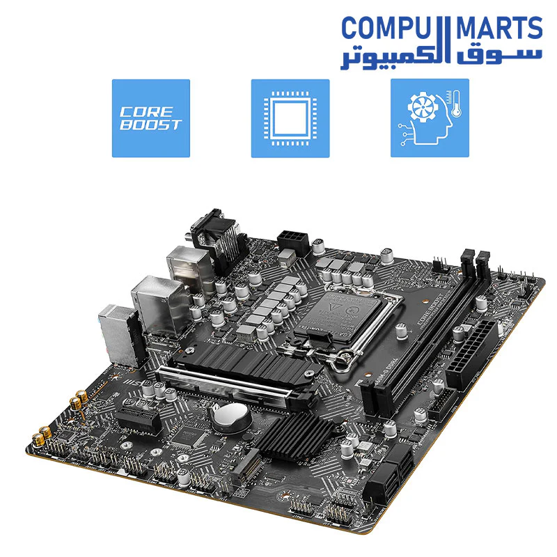 MOTHERBOARD MSI PRO B660M-G DDR4 - Image 4