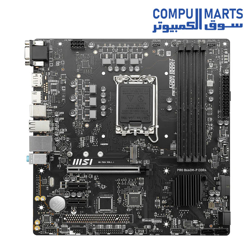 Motherboard MSI PRO B660M-P DDR4 LGA1700 - Image 2