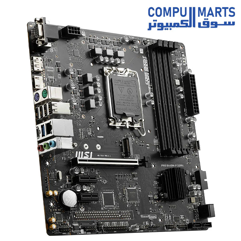 Motherboard MSI PRO B660M-P DDR4 LGA1700 - Image 3