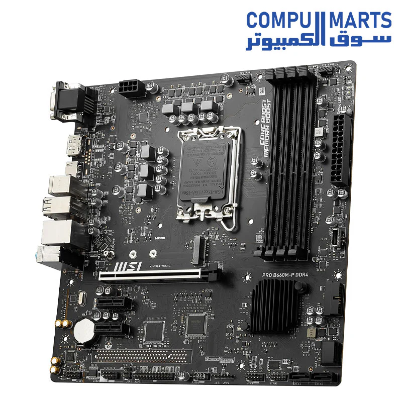 Motherboard MSI PRO B660M-P DDR4 LGA1700 - Image 4