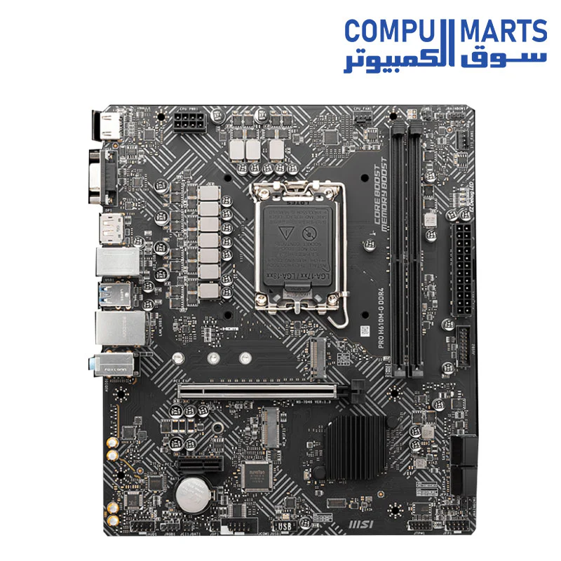Motherboard MSI PRO H610M-G DDR4 LGA 1700 DDR4 - Image 3