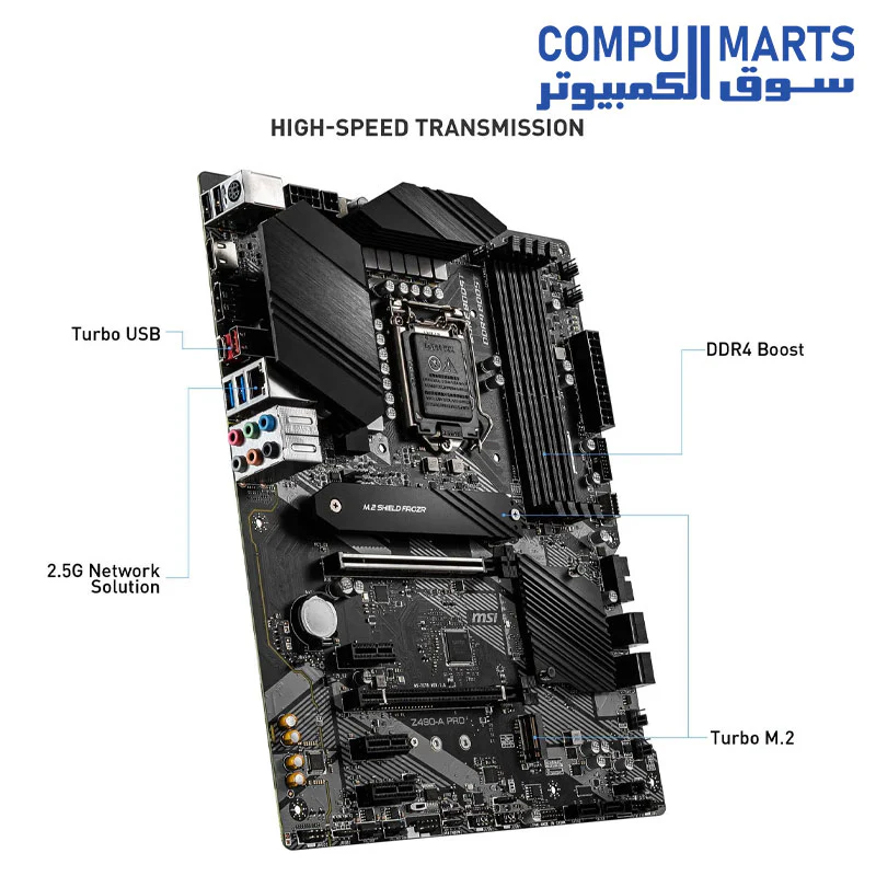Motherboard MSI Z490-A PRO - LGA 1200 -128GB DDR4 - Image 4