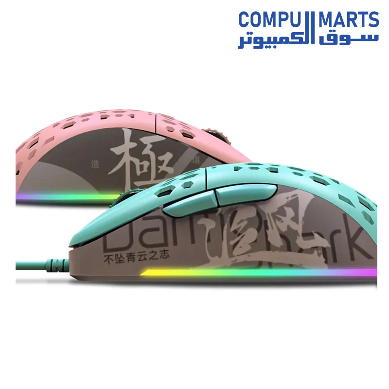 Motospeed Darmoshark M1 USB Wired Optical Gaming Mouse 8 Key RGB 12000 DPI Adjustable Scroll Track Mice Hollow Design For Gamer - Image 4