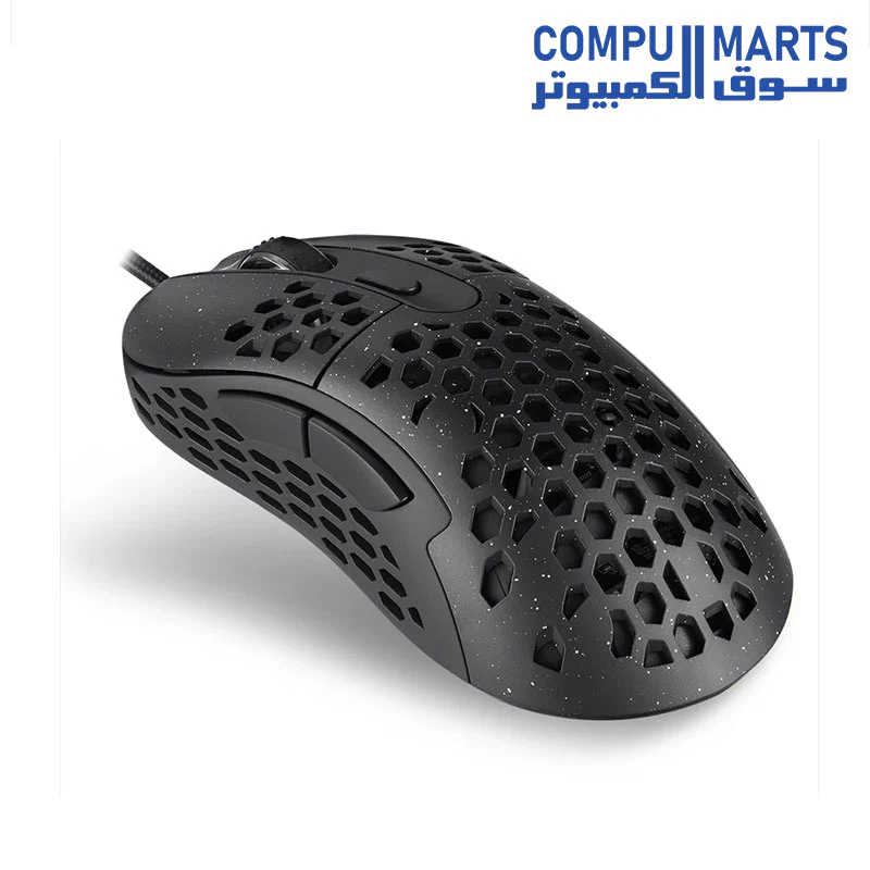 Motospeed N1 Wired Mechanical Gaming Mouse - Image 6