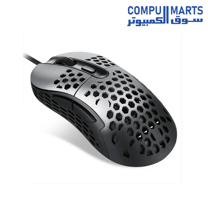 Motospeed N1 Wired Mechanical Gaming Mouse - Image 7