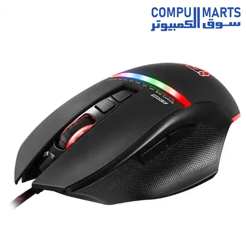 MotoSpeed V10 RGB Backlight Gaming Mouse - Image 3