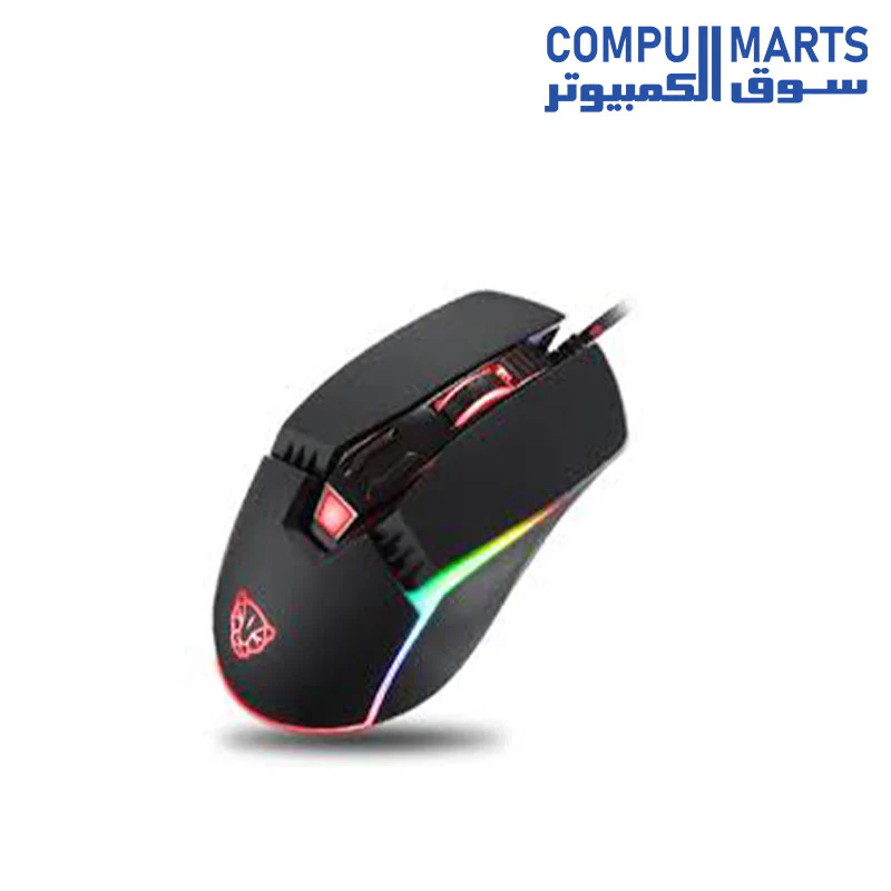 MotoSpeed V20 RGB Backlight Gaming Mouse - Image 2