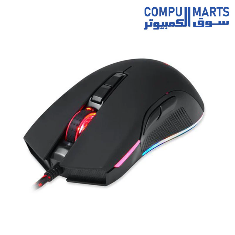 MotoSpeed V70 3360 RGB Backlight Gaming Mouse - Image 2