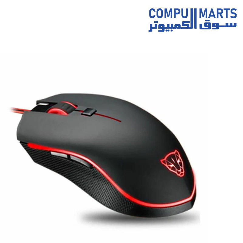 MotoSpeed V70 3360 RGB Backlight Gaming Mouse - Image 3