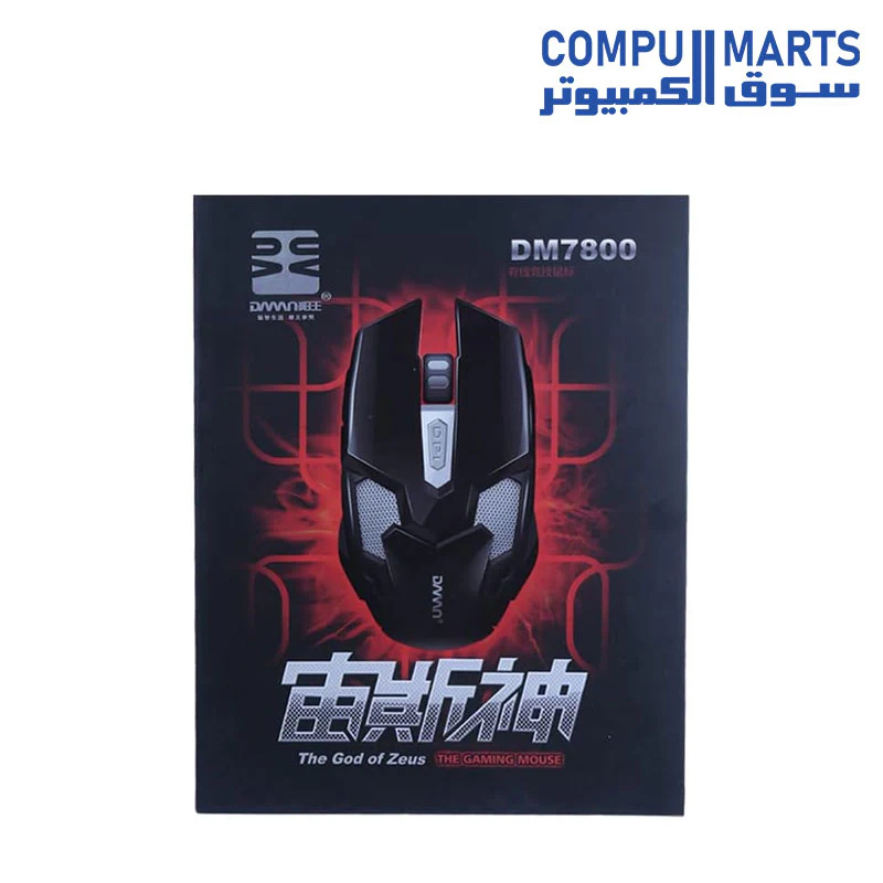 MOUSE DM 7800 USB/GAMING/ 2400 DPI  /LARGE/LED RGB/BALCK - Image 2