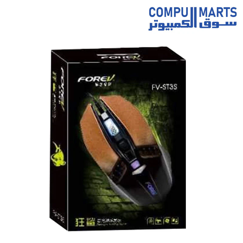 MOUSE FOREV ST3 USB/GAMING/ 3200 dPI/METAL/LARGE/LED RGB/BLACK - Image 2