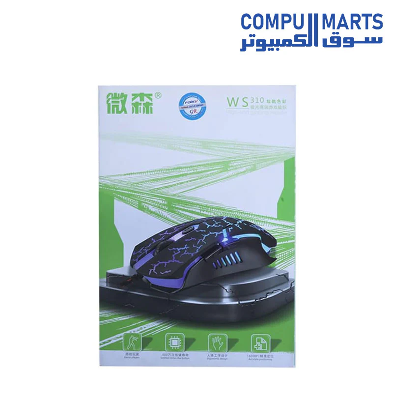MOUSE GAMING MODEL: WS-310 USB/GAMING / 1600 dPI/METAL/LARGE/LED RGB/BLACK - Image 3