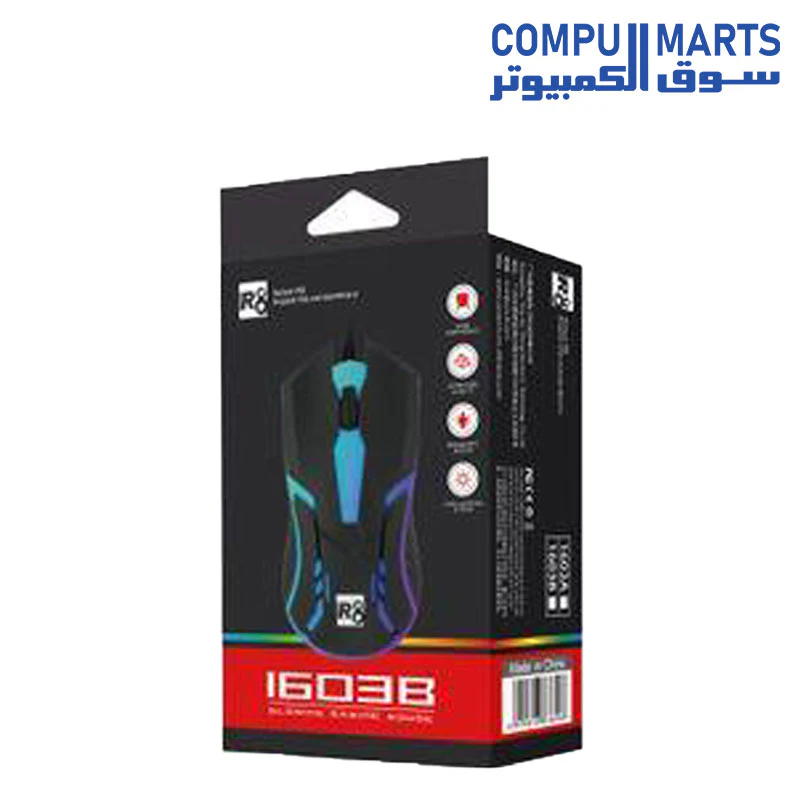 MOUSE R8 M1603 3D RGB LED LIGHT 1600 DPI - Image 2