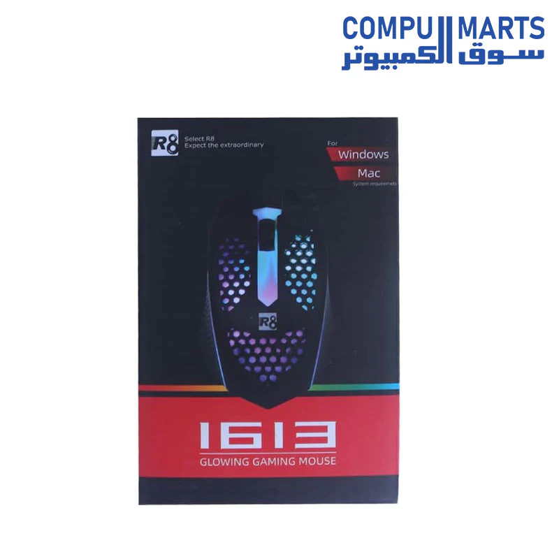 MOUSE R8 M1613 3D MOUSE/RGB LED LIGHT / 1200 DPI / 10 MILLION KEY LIFE - Image 2