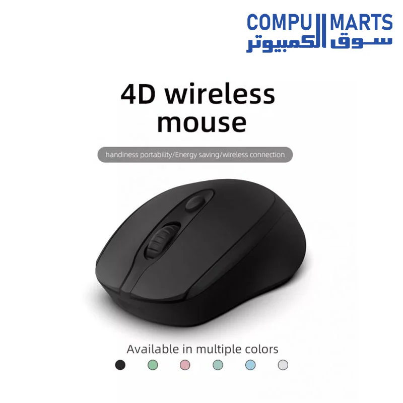 Mouse R8 M1713 wireless / 10 M / 2.4 Hz / 1600 Dpi / / Mix color - Image 6