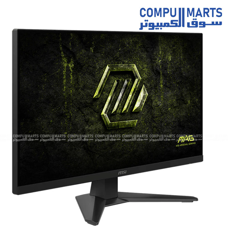 MSI MAG 272F X24 27" FHD Rapid IPS Gaming Monitor – 240Hz – 0.5ms – HDR Ready - Image 2