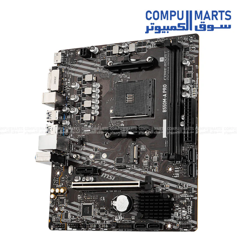 MSI B550M-A PRO (rev. 1.0) Motherboard – AMD AM4 – Micro-ATX – DDR4 up to 4600MHz (OC) – PCIe 4.0 – M.2 + SATA – Gigabit LAN - Image 3