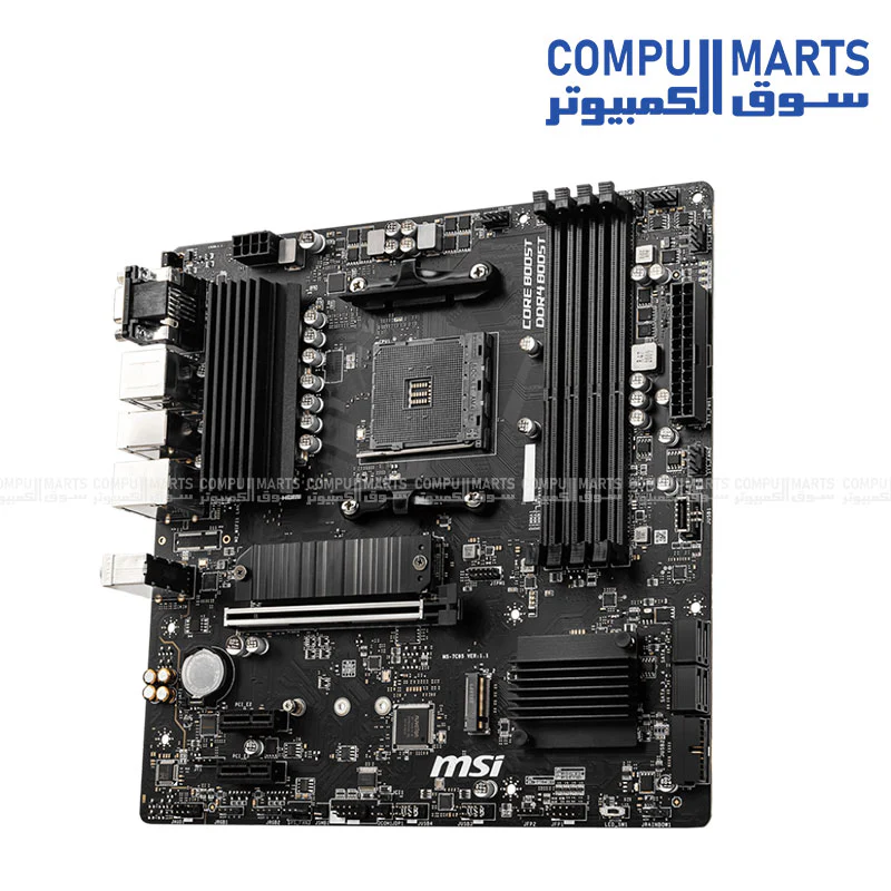 MSI B550M PRO-VDH Motherboard – AM4 – DDR4 – PCIe 4.0 – M.2 – USB 3.2 – HDMI – Micro ATX - Image 3