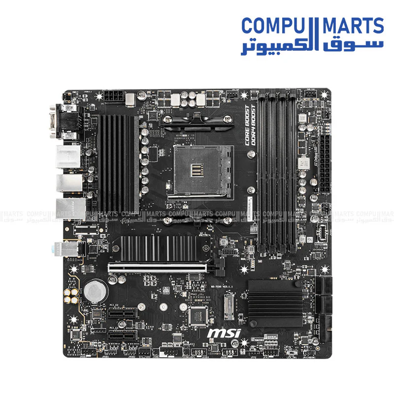 MSI B550M PRO-VDH Motherboard – AM4 – DDR4 – PCIe 4.0 – M.2 – USB 3.2 – HDMI – Micro ATX - Image 4