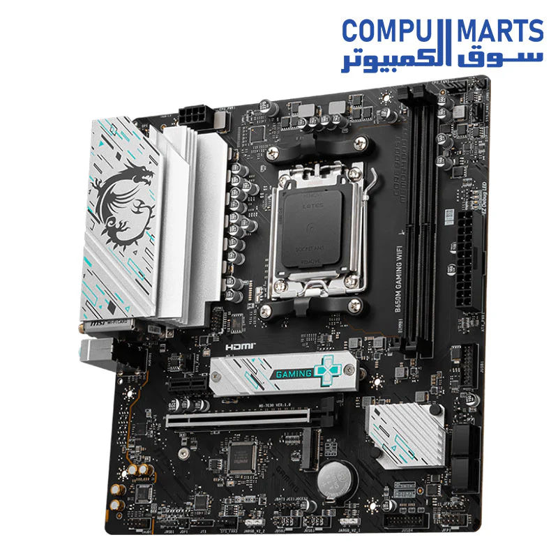 MSI AMD B650M GAMING WIFI - Image 2
