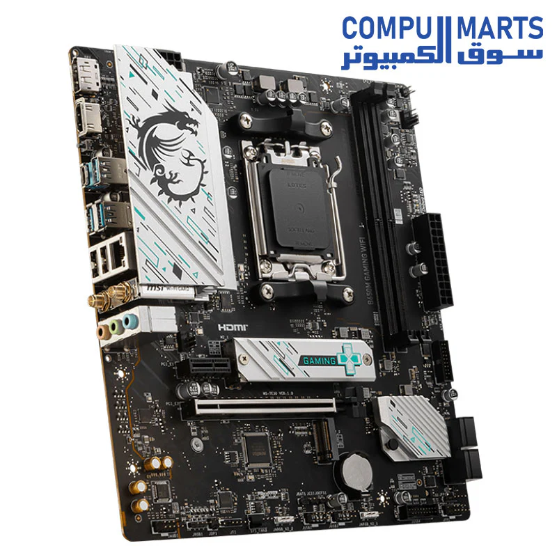 MSI AMD B650M GAMING WIFI - Image 3