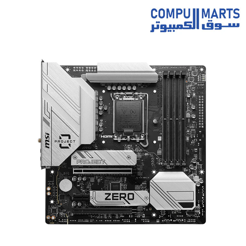 MSI B760M Project Zero Gaming Motherboard - Image 2