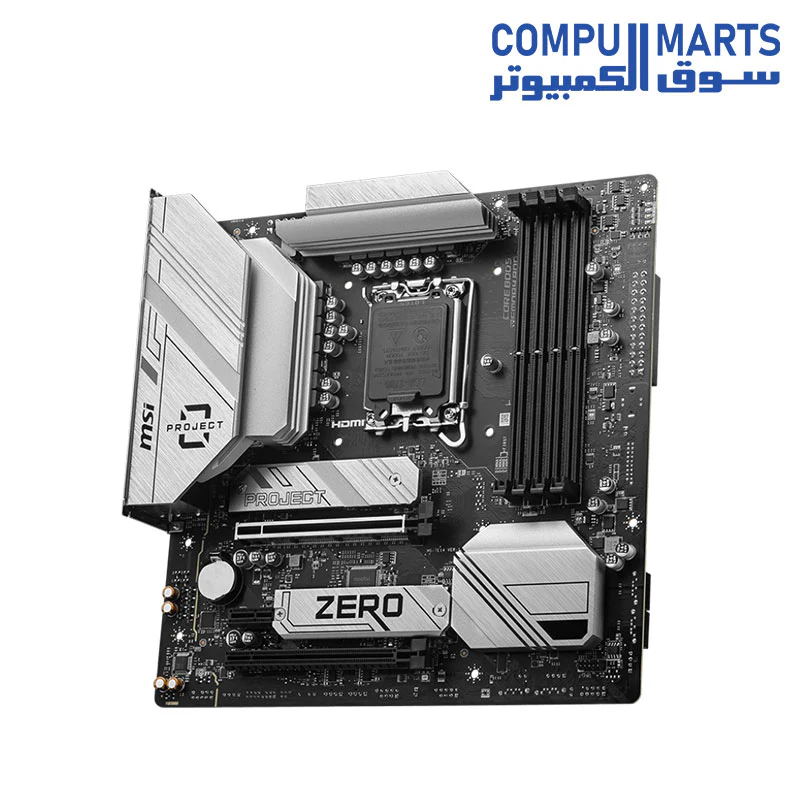 MSI B760M Project Zero Gaming Motherboard - Image 3