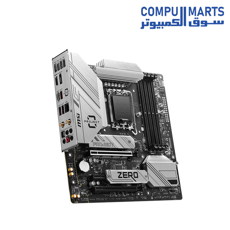 MSI B760M Project Zero Gaming Motherboard - Image 4