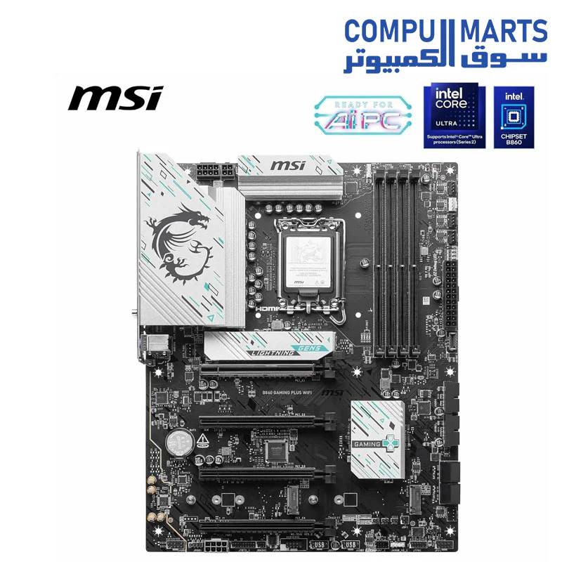 MSI B860 Gaming Plus WiFi Motherboard – Intel LGA1851 – ATX – DDR5 – PCIe 5.0 – M.2 – WiFi – USB 3.2 – For Intel Core Ultra Processors - Image 2