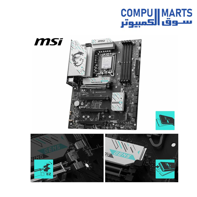 MSI B860 Gaming Plus WiFi Motherboard – Intel LGA1851 – ATX – DDR5 – PCIe 5.0 – M.2 – WiFi – USB 3.2 – For Intel Core Ultra Processors - Image 3