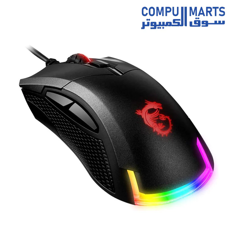MSI Clutch GM50 Gaming Mouse, 7200 DPI - Image 3
