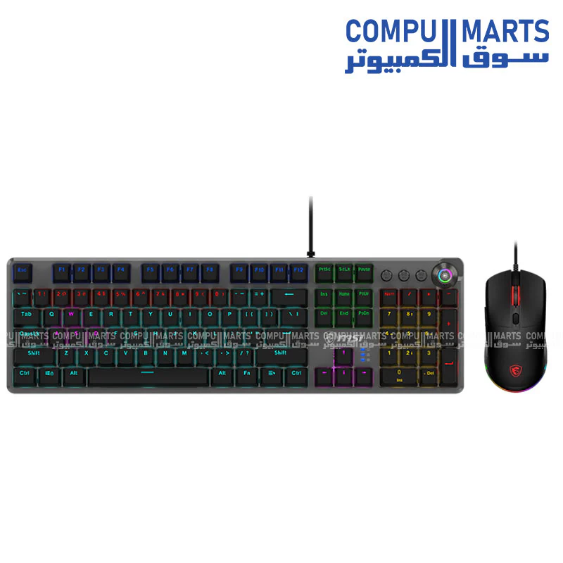 MSI Forge GK310 Combo – Red Backlit Arabic/English Gaming Keyboard & 3200 DPI Optical Mouse - Image 2