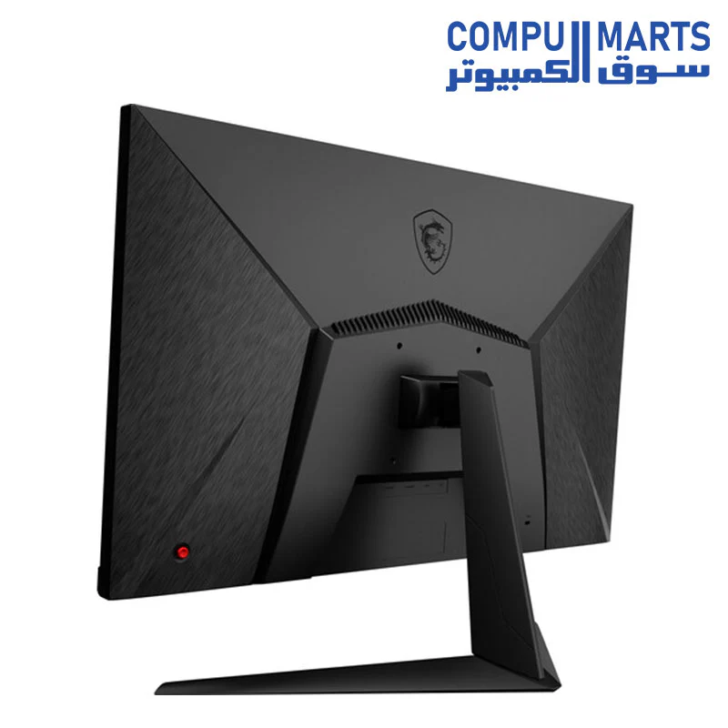 MSI G2712F 27-inch-IPS 1920 x 1080 (FHD) Computer Monitor - Image 5