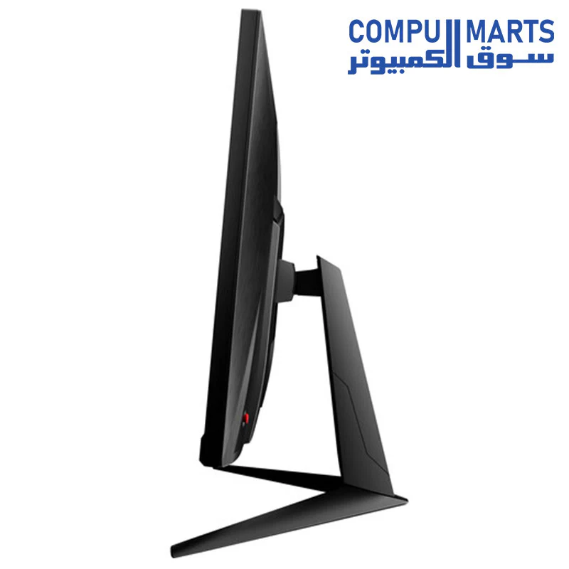 MSI G2712F 27-inch-IPS 1920 x 1080 (FHD) Computer Monitor - Image 6