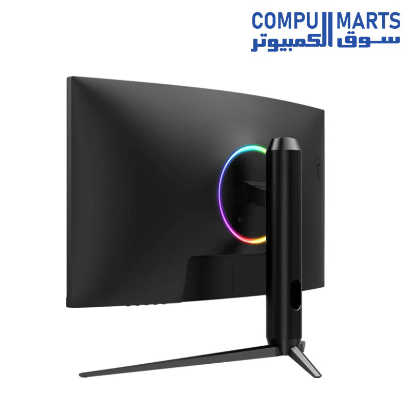 MSI G271CQR 165 Hz 1MS VA QHD Gaming Monitor FreeSync Premium 2560 x 1440 - Image 4