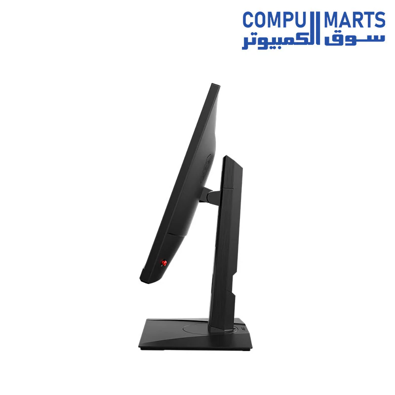 MSI G272QPF E2 , 27" Gaming Monitor, 2560 x 1440 (QHD), Rapid IPS, 1ms, 180H, G-Sync Compatible, HDR Ready, HDMI, Displayport, Tilt, Swivel, Height Adjustable, Pivot - Image 3