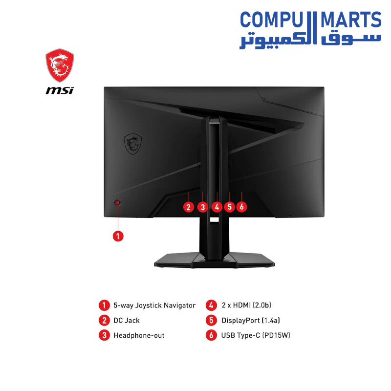 MSI G274QPF E2 27 Inch WQHD - 2560 x 1440 Rapid IPS Panel, 180 Hz / 1ms, 119% sRGB Colour Gamut, Display HDR 400, Adjustable Stand - DP 1.4a, HDMI 2.0b, USB Type-C - Image 3