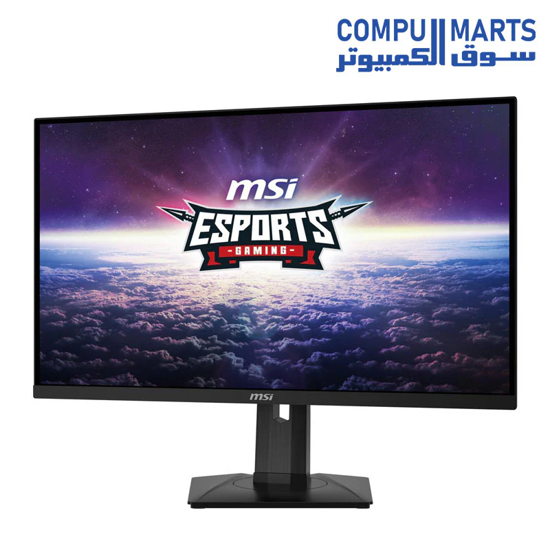 MSI G274QPX, 27" Gaming Monitor, 2560 x 1440 (WQHD), Rapid IPS, 1ms, 240Hz - Image 2