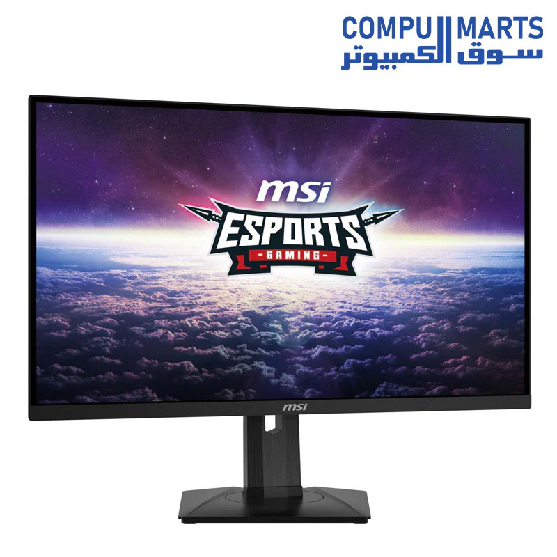 MSI G274QPX, 27" Gaming Monitor, 2560 x 1440 (WQHD), Rapid IPS, 1ms, 240Hz - Image 3