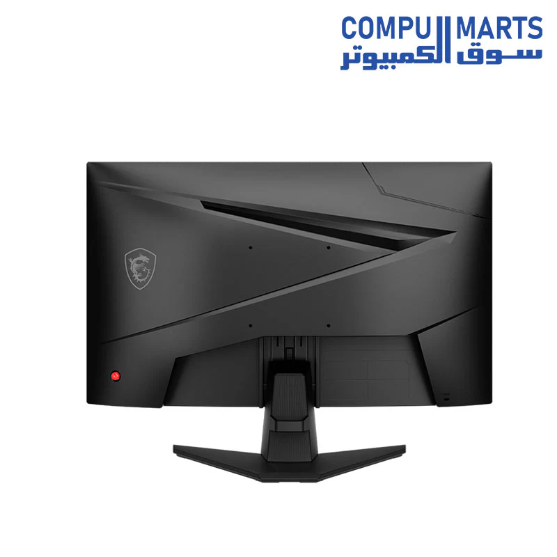 MSI MAG 244C 23.6-inch 1920 x 1080 (FHD) Gaming Monitor, 180Hz, Adaptive-Synch, HDMI, DisplayPort,  Speaker, 1ms, Black - Image 4