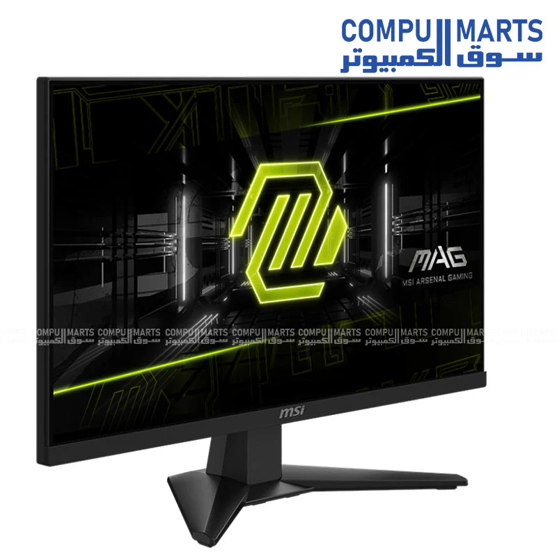 MSI MAG 244F 23.8" FHD 200Hz Rapid IPS Gaming Monitor - Image 2