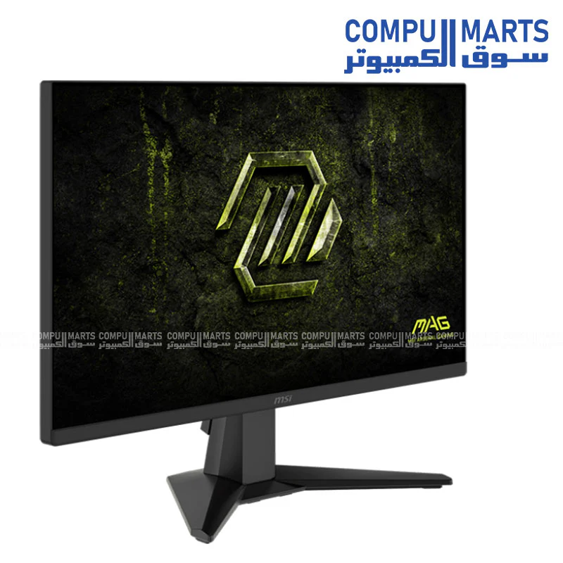 MSI MAG 245F X24 Gaming Monitor 23.8" FHD Rapid IPS 240Hz 0.5ms FreeSync Premium - Image 2