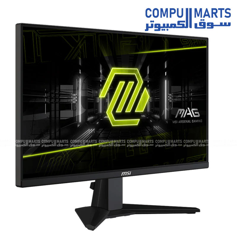 MSI MAG 255F E20 24.5" FHD Rapid IPS Gaming Monitor – 200Hz, 0.5ms, HDR Ready - Image 2