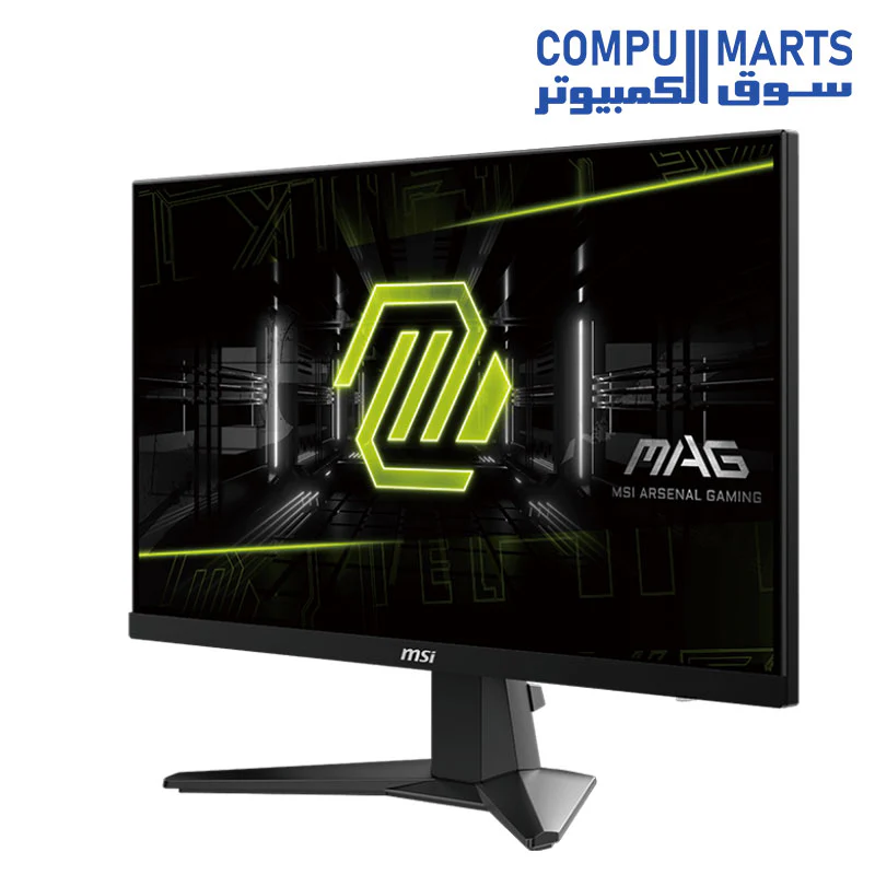 MSI MAG 256F FHD (1920 x 1080) 180Hz 1Ms Rapid IPS Flat, Monitor - Image 2