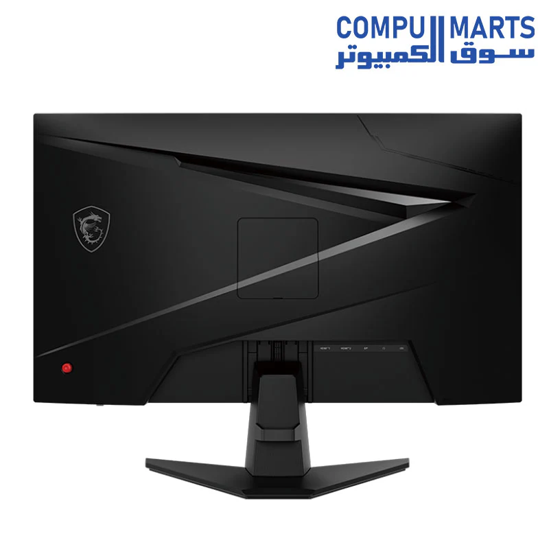 MSI MAG 256F FHD (1920 x 1080) 180Hz 1Ms Rapid IPS Flat, Monitor - Image 3