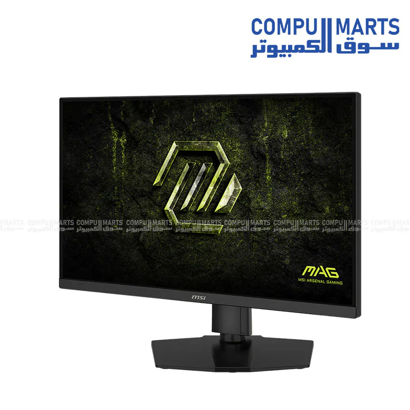 MSI MAG 274QPF E20 Gaming Monitor 27" WQHD Rapid IPS 200Hz 0.5ms HDR400 - Image 4
