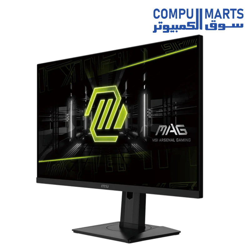 MSI MAG 274QRF QD E2 WQHD 2K (2560x1440) 180Hz 1Ms Rapid IPS Flat , Monitor - Image 2