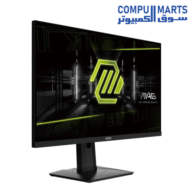 MSI MAG 274QRF QD E2 WQHD 2K (2560x1440) 180Hz 1Ms Rapid IPS Flat , Monitor - Image 3