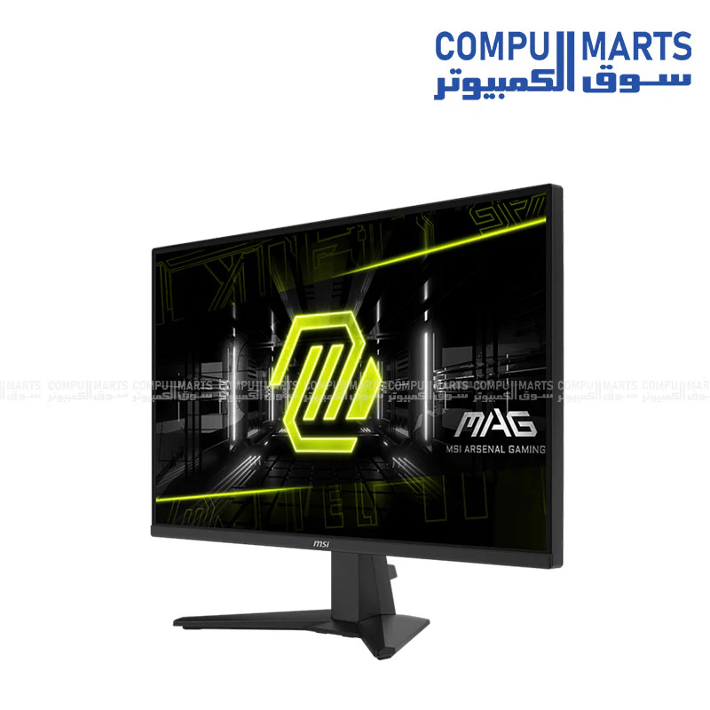 MSI MAG 275QF 27" WQHD 180Hz Rapid IPS Gaming Monitor – 0.5ms GTG, Adaptive-Sync, HDR Ready, 1.07B Colors, Anti-Glare, Flat Display. - Image 3