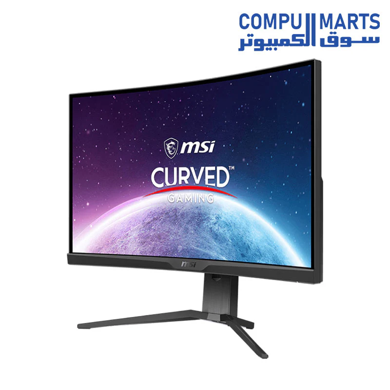 MSI MAG 325CQRF-QD 32 Inch WQHD Curved Gaming Monitor - Image 2